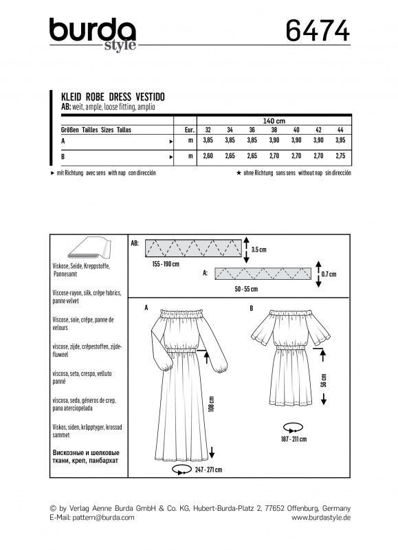 Выкройка Burda 6474