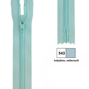 Молния витая 22см, неразъемная тип 3 (4,15мм), YKK 0561179/22 FKC-256 (543)