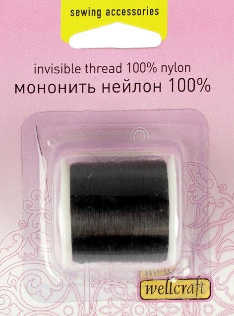 Леска невидимая 100м Wellcraft (чёрный) 401049BK