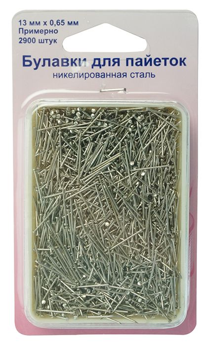Булавки-гвоздики для пайеток, короткие в контейнере, 13 мм, около 2900 шт Hemline 708.100