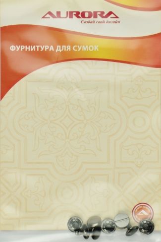 Ножки для сумок 8 мм цв.черный AU-B88B
