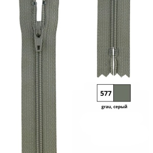 Молния витая 40см, неразъемная тип 3 (4,15мм), YKK 0561179/40 FKC-256 (577)