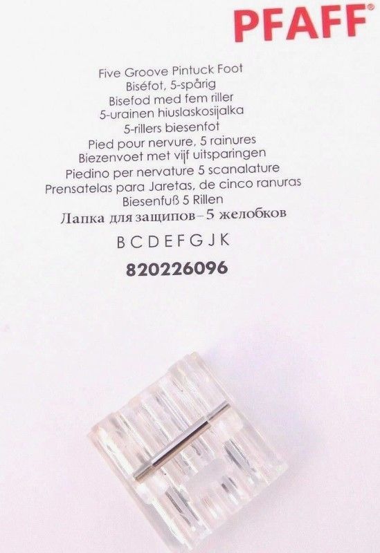 820226096 PFAFF Лапка для 5 защипов (BCDEGFJK)