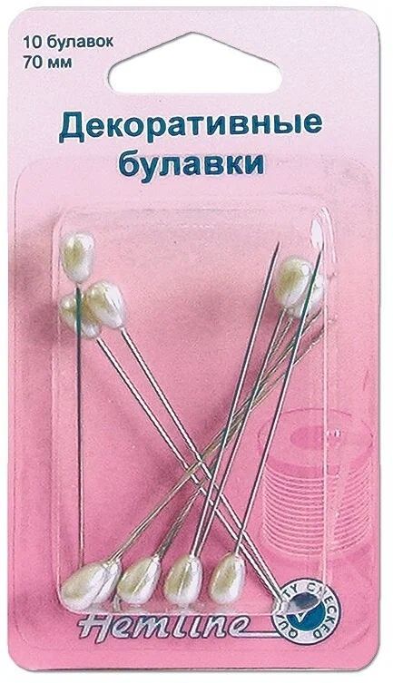 Булавки декоративные с жемчужными головками, 70 мм, 10 шт Hemline 711