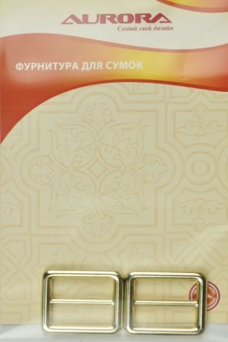 Застежки-пряжки для сумок золото 18,8*25 мм AU-B1925G