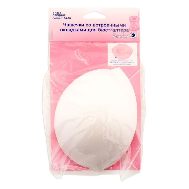 Чашечки корсетные с эффектом push-up, полнота чашки B, цвет белый Hemline 963.M/WHITE
