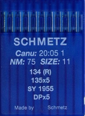 Иглы Schmetz универсальные DPx5 134(R) №75 10 шт
