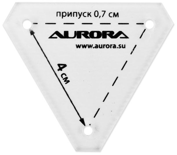 Линейка для пэчворка Треугольник 4 см Aurora AU-6183