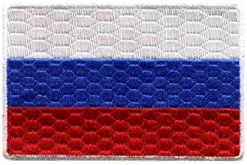 04593139 Нашивка Флаг России (бол)