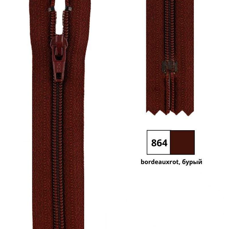 Молния пластик 16см, витая, неразъемная тип 3 (4,15мм) YKK 0561179/16 CFC-36