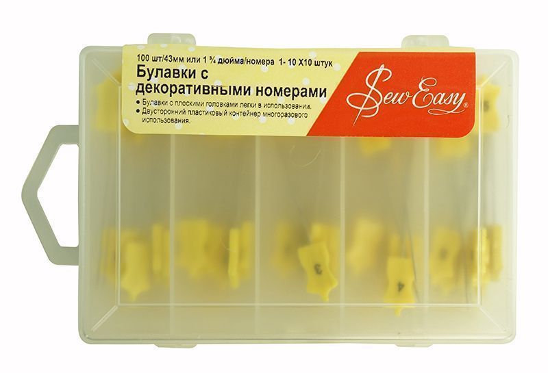 Набор булавок с декоративными номерами № 1-10(43 мм) 100шт. Нemline ER680.A