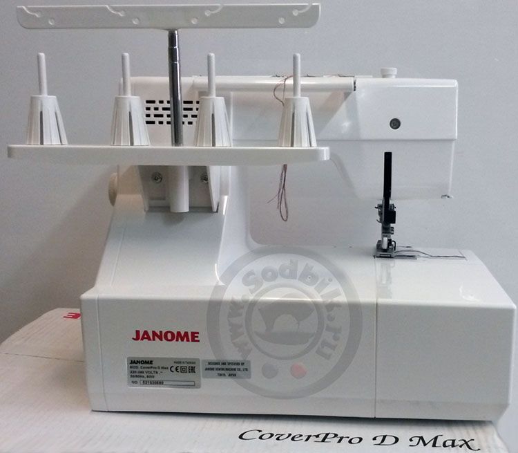 Распошивальная машина Janome Cover Pro DMax