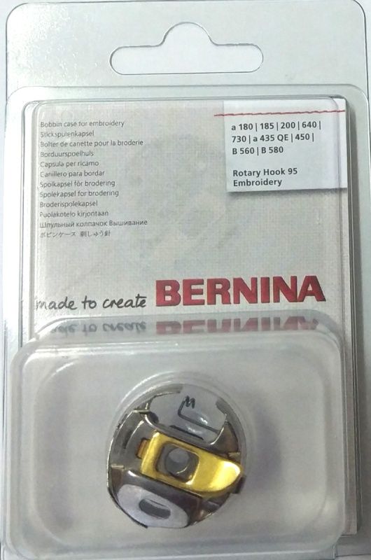 Шпульный колпачок Bernina с золоченой защелкой для вышивания Арт. 034 320 71 04