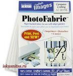 Ткань для печати рисунка "Photo Fabric",22*28 см арт.010601013