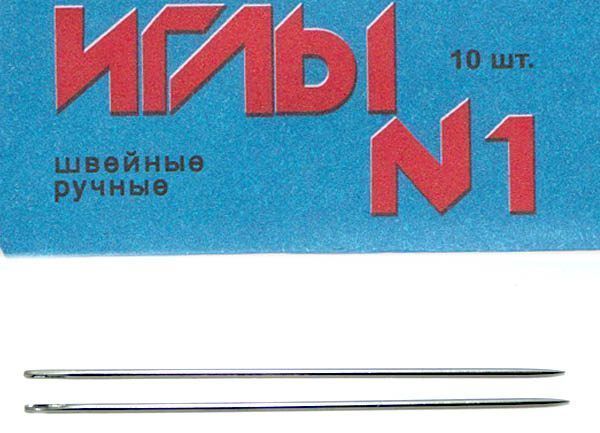 Иглы швейные ручные № 1 арт.С4-275