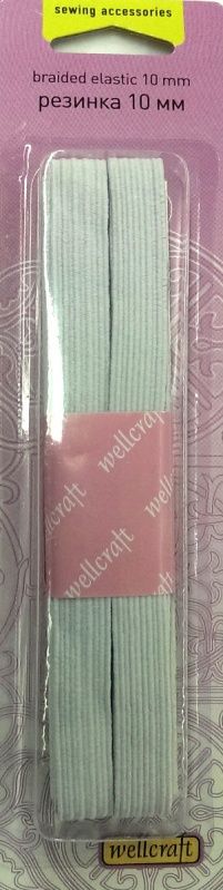 Резинка 10мм*2м, цв. белый Wellcraft 301043W