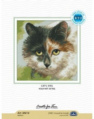 Набор для вышивания РТО "Кошачий взгляд" 24х24см, Аида 16, М414