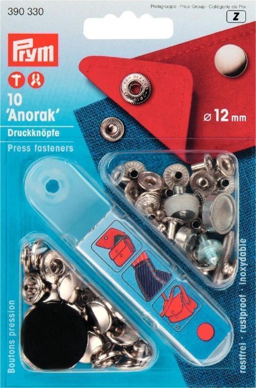 Кнопки Анорак 12мм,серебр 10шт PRYM 390330