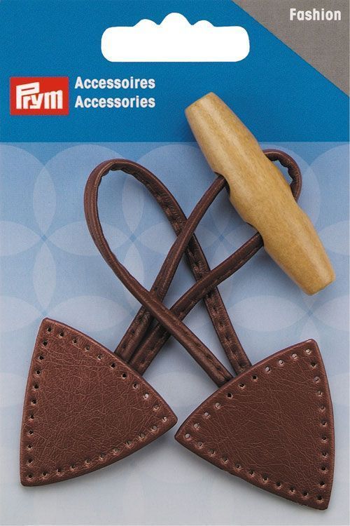 Застежка-клевант, цв.коричневый (15*5см) PRYM 417717