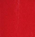 Пряжа Baby Wool (Беби Вул) (Merino Wool Baby Smile) Schachenmayr 100% шерсть, 85м/25г 9807396