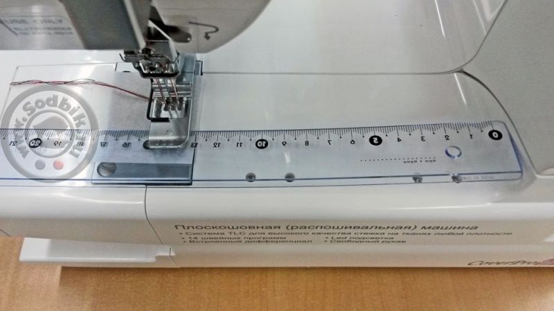 Распошивальная машина Janome Cover Pro DMax