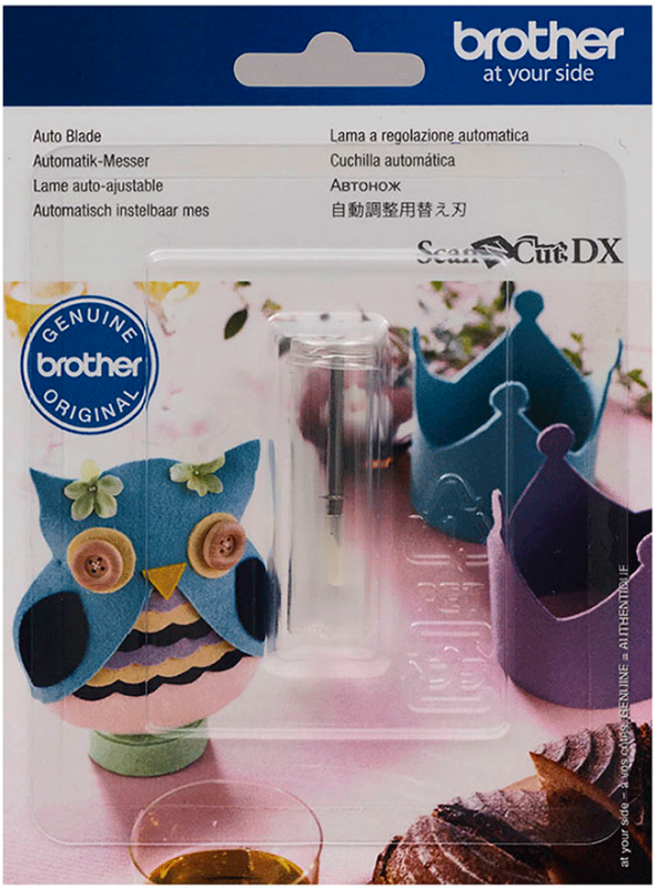 Автонож Brother CADXBLD1