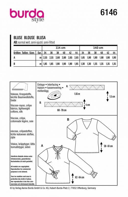 Выкройка Burda 6146