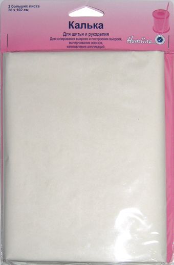 Калька 3 листа (76*102 см) Hemline арт.750