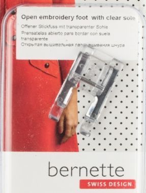 Лапка открытая вышивальная Bernette 502060.13.73