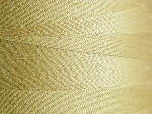 Нити для машинной стежки Madeira Aeroquilt №40 (2750 м) (9490)