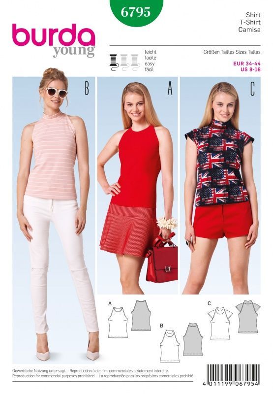 Выкройка Burda 6795-Футболка