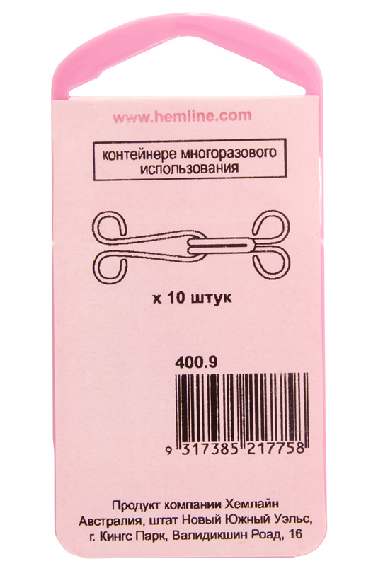Крючки и петли №9,цв.никель (10 шт) Нemline 400.9. Фото N2 Крючки и петли №9,цв.никель (10 шт) Нemline 400.9