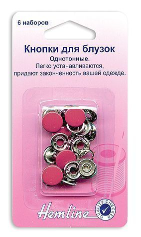 Кнопки цв.красный,11 мм 6 шт Hemline арт.440.RD