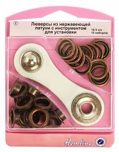 Люверсы с инструментом для установки 10,5 мм серии "F", бронза, 15 наборов Hemline, 438P.10.BR