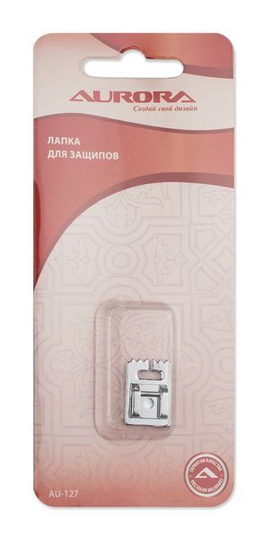 Лапка для 5 защипов Aurora AU-127