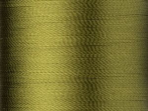 Нитки Madeira Rayon №40 вышивальные (200 м) (1157)