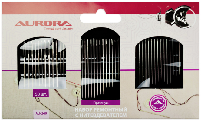 Набор игл ремонтный Aurora с нитевдевателем AU-249