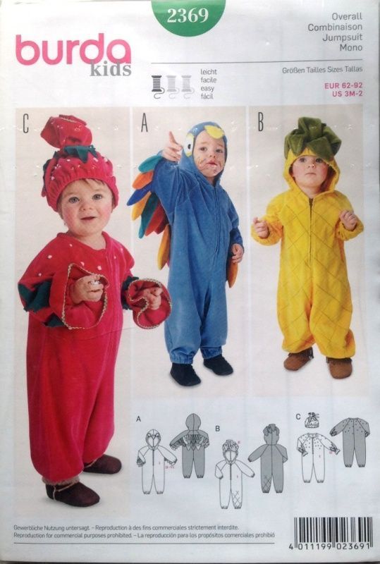 Выкройка Burda 2369- Комбинезон