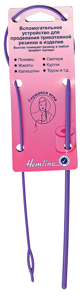 Устройство для продевания резинки в изделие Hemline 219