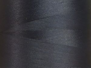 Нитка текстурированная некрученая Euron U 150/1 №180 5000м (2173)