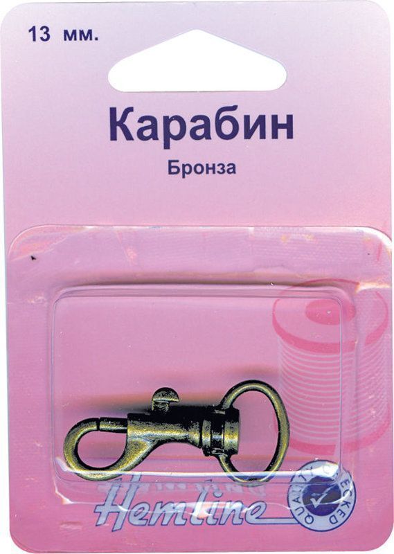 Карабин металлический, 1 шт., Hemline, 482.13.B
