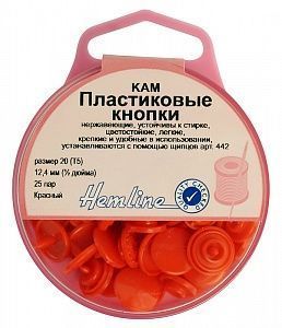 Кнопки пластиковые, 12,4 мм, цвет красный, 25 шт Hemline, 443.RED