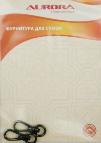 Карабин под цепочку Aurora цв. черный, 32*8мм, 2 шт AU-B3208B