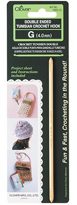 Двойной тунисский крючок 4,0мм Clover 1305/g