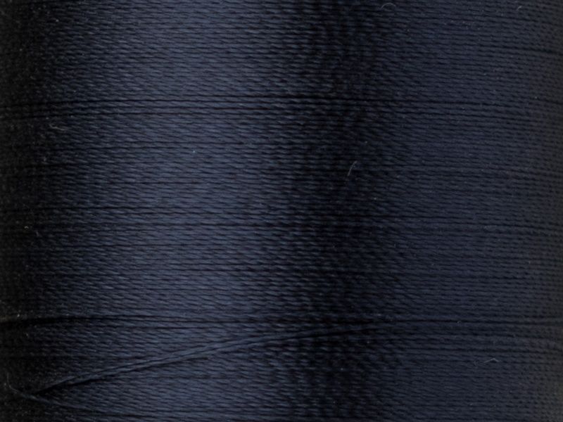 Нитки Madeira Rayon №40 вышивальные (200 м)