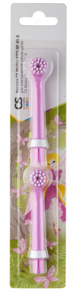 Насадки CS Medica RP-61-G для зубной щетки CS Medica KIDS (2шт.)