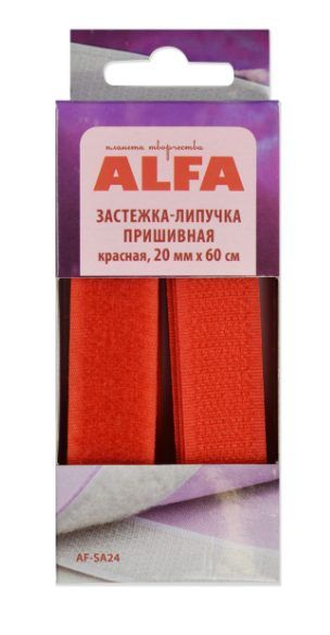 Застежка-липучка пришивная 20ммх60см, цвет красный ALFA AF-SA24