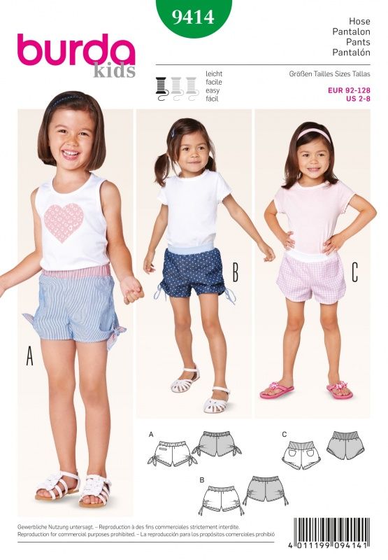Выкройка Burda 9414-Шорты