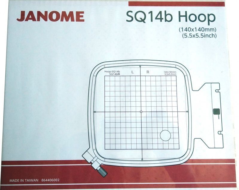 Пяльца SQ14b для Janome MC500e, Elna 830 eXpr  864-406-002
