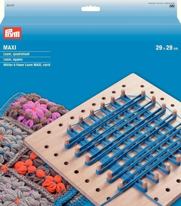 Набор для плетения на колышках Loom MAXI для квадратов PRYM 624157